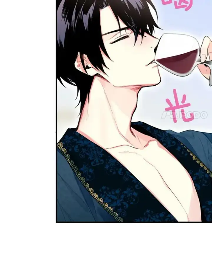 漫画《恶女保命计划》39.提出离婚第15张图
