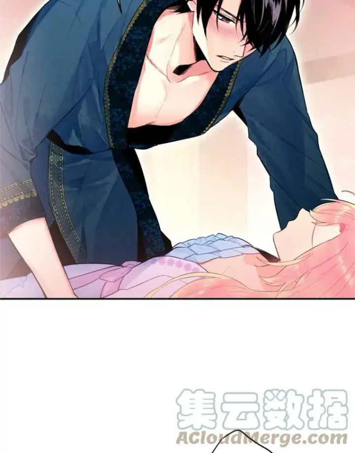 漫画《恶女保命计划》39.提出离婚第31张图