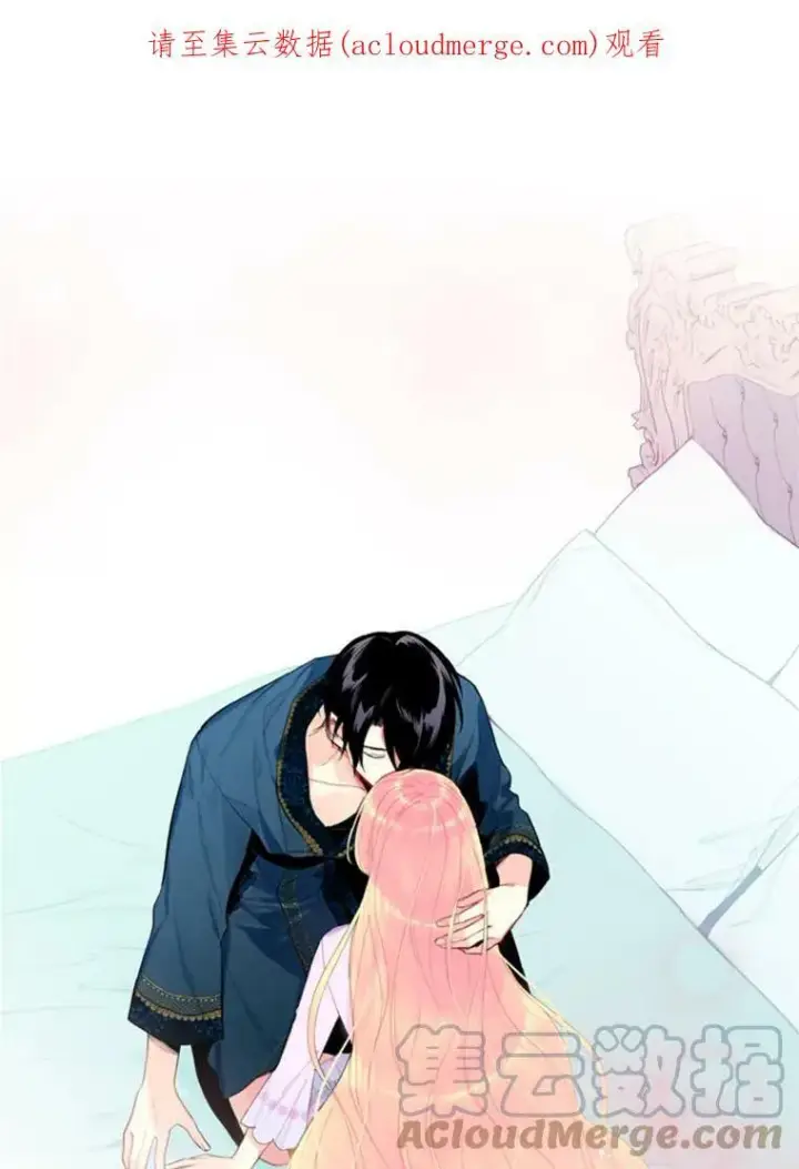 漫画《恶女保命计划》39.提出离婚第86张图