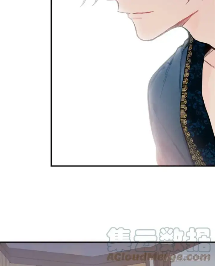漫画《恶女保命计划》40.告白第34张图