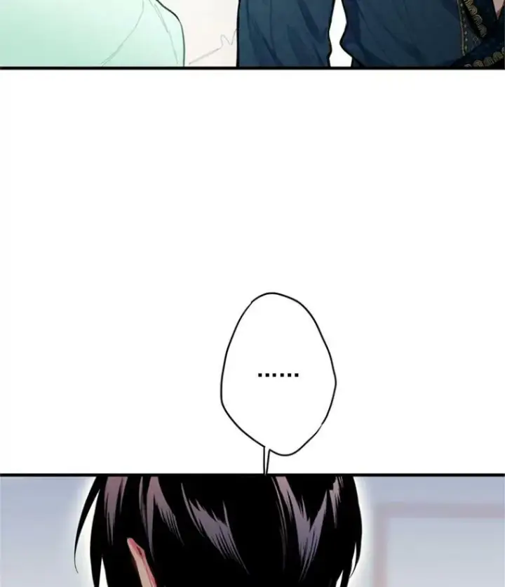 漫画《恶女保命计划》40.告白第39张图