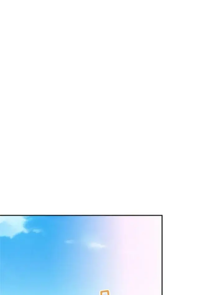 漫画《恶女保命计划》40.告白第59张图