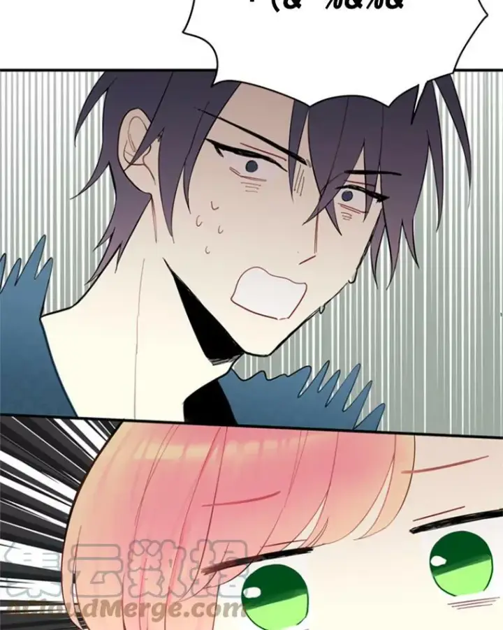 漫画《恶女保命计划》40.告白第70张图