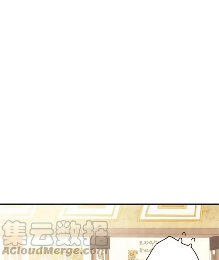 漫画《恶女保命计划》41.别的男人第88张图