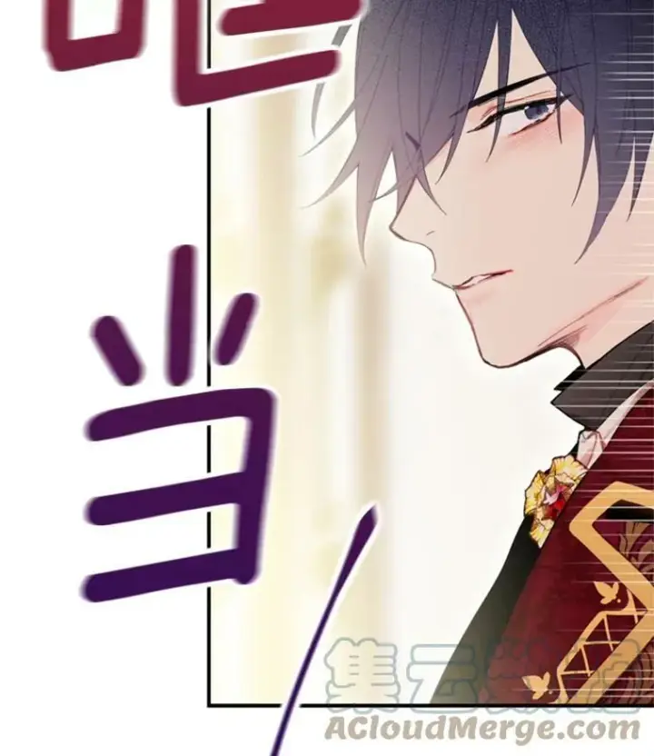 漫画《恶女保命计划》41.别的男人第91张图
