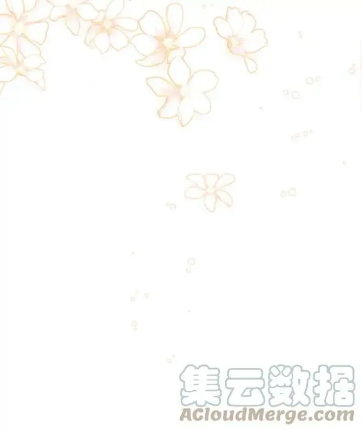 漫画《恶女保命计划》42.解开误会第46张图
