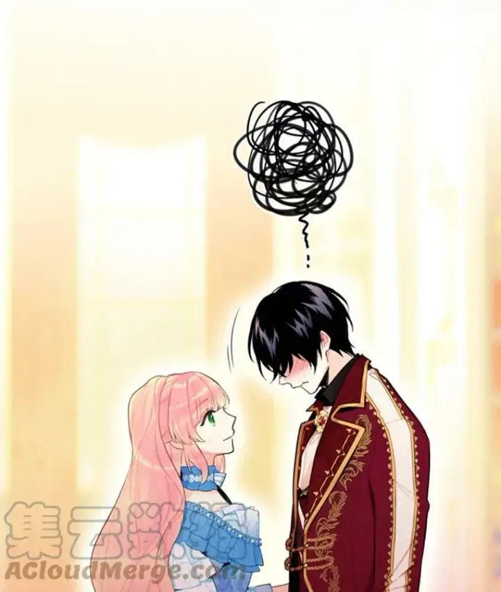 漫画《恶女保命计划》42.解开误会第76张图