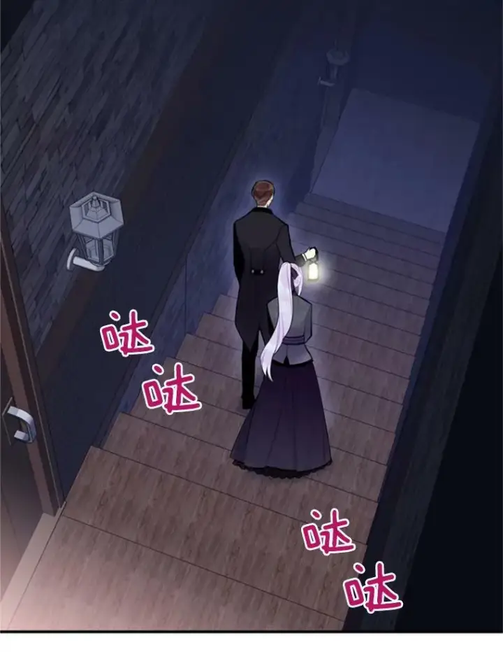 漫画《恶女保命计划》43.奇怪的侍从第75张图