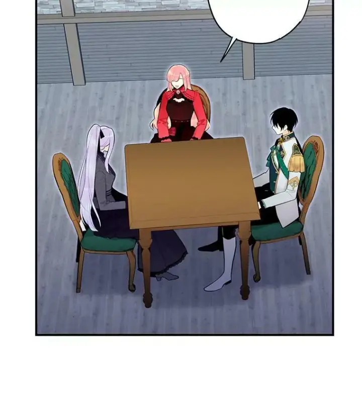 漫画《恶女保命计划》44.密会第15张图