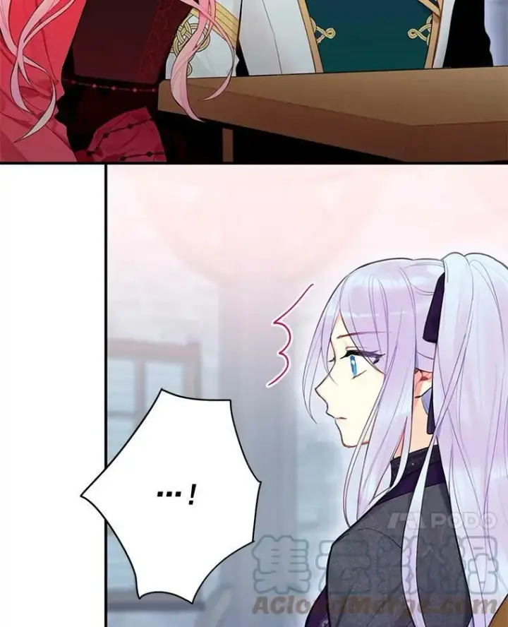 漫画《恶女保命计划》44.密会第19张图