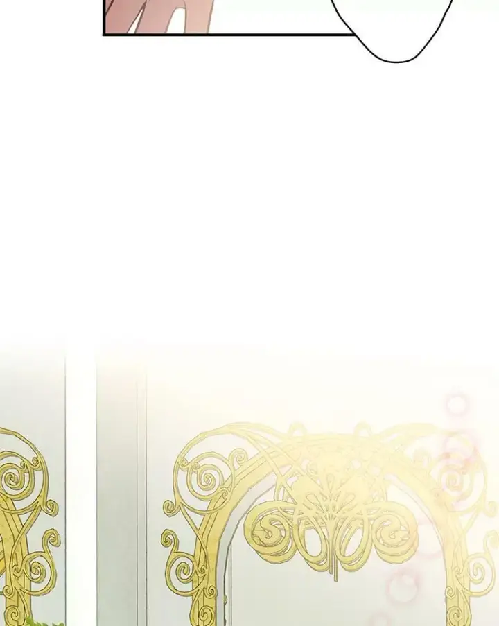 漫画《恶女保命计划》44.密会第69张图