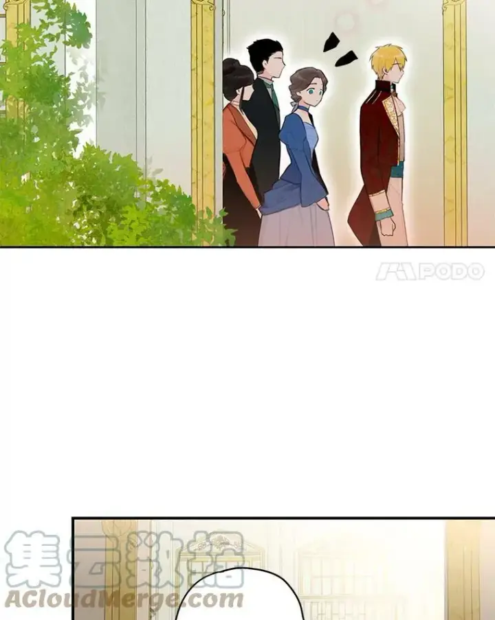 漫画《恶女保命计划》44.密会第70张图