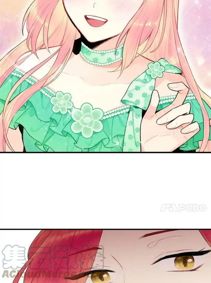 漫画《恶女保命计划》45.试探第10张图