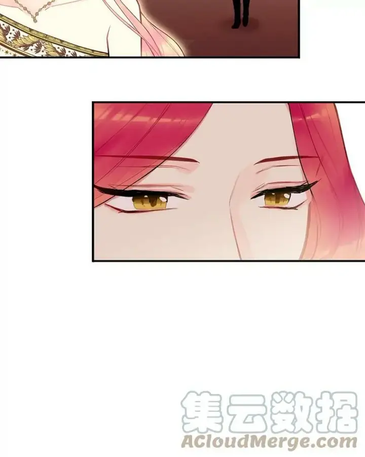 漫画《恶女保命计划》45.试探第34张图