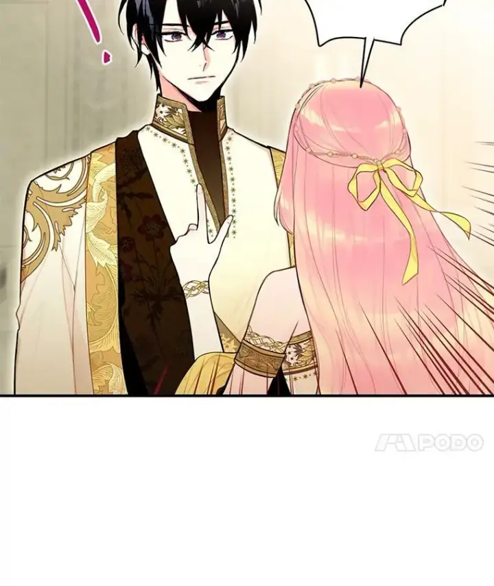 漫画《恶女保命计划》45.试探第71张图