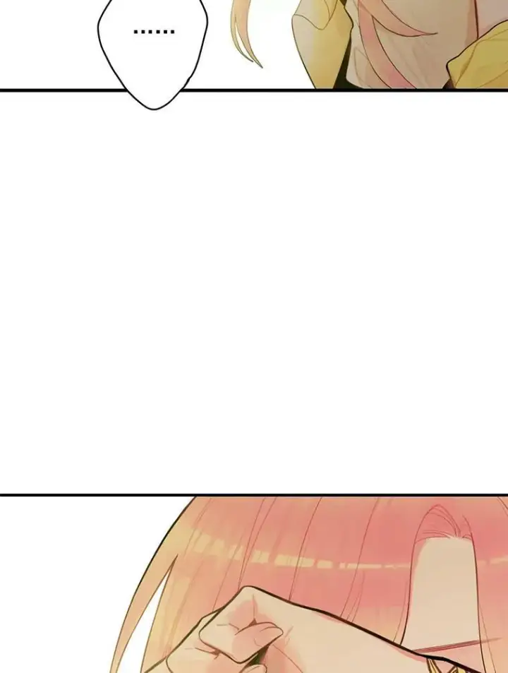 漫画《恶女保命计划》46.遇险第23张图