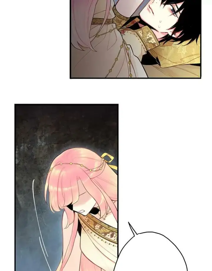 漫画《恶女保命计划》46.遇险第39张图