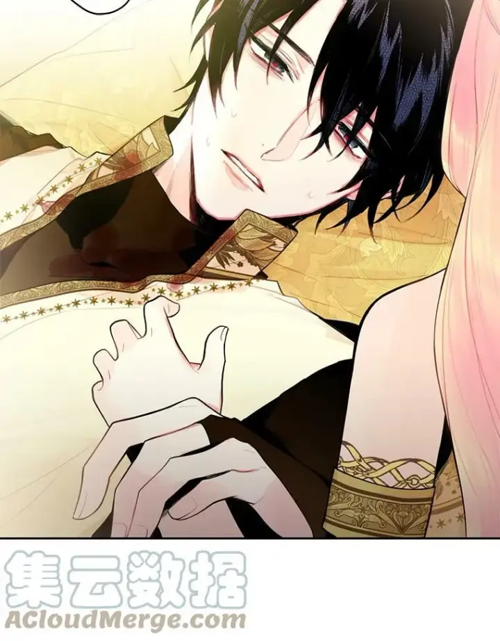 漫画《恶女保命计划》46.遇险第43张图