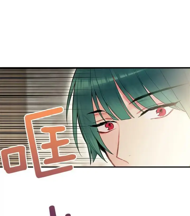 漫画《恶女保命计划》47.寻找解药第89张图