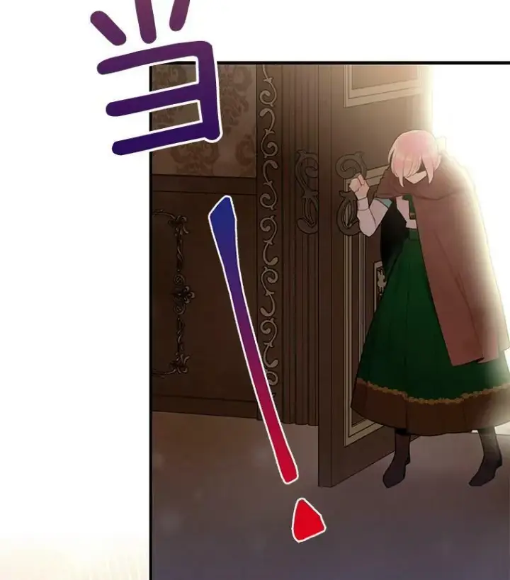 漫画《恶女保命计划》47.寻找解药第90张图