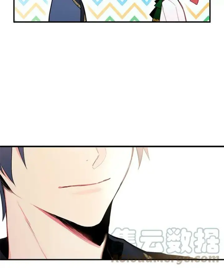 漫画《恶女保命计划》48.失而复得的日记第31张图
