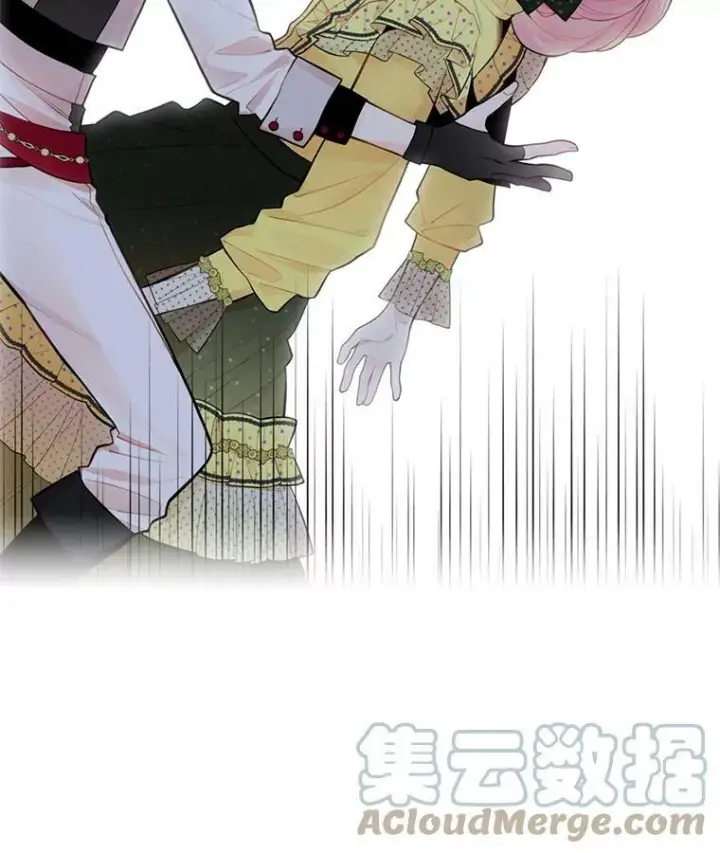 漫画《恶女保命计划》48.失而复得的日记第91张图
