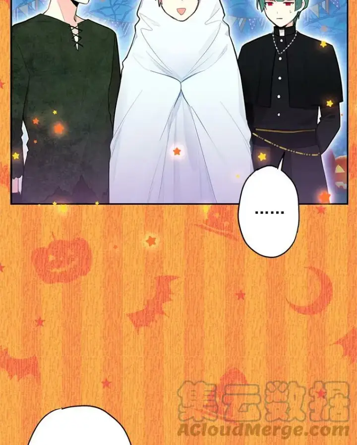 漫画《恶女保命计划》49.惊喜派对第37张图