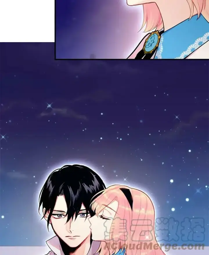 漫画《恶女保命计划》49.惊喜派对第79张图