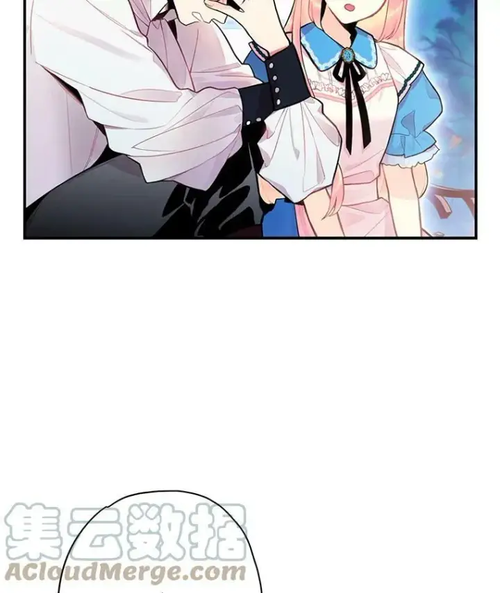 漫画《恶女保命计划》50.结盟第10张图