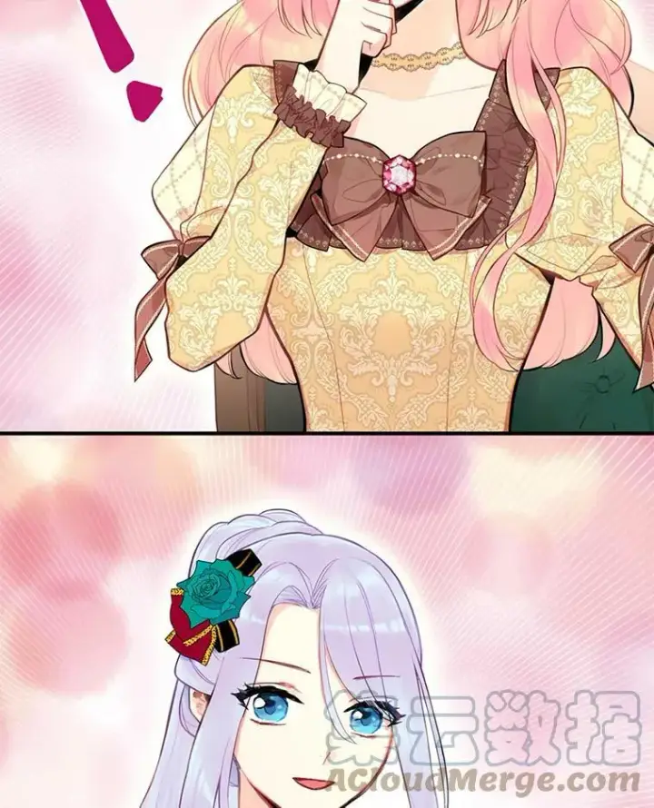 漫画《恶女保命计划》50.结盟第58张图