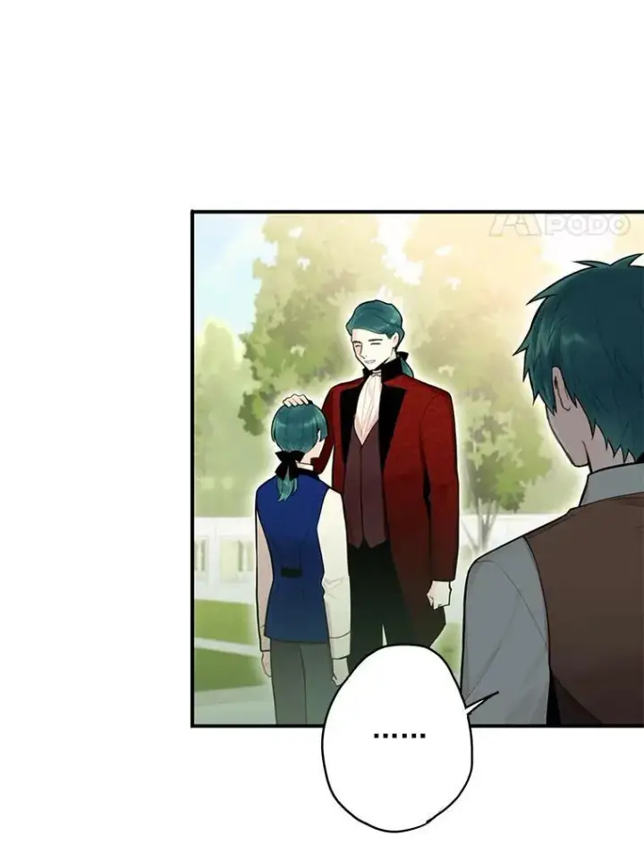漫画《恶女保命计划》51.兄弟嫌隙第14张图