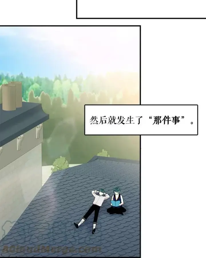 漫画《恶女保命计划》51.兄弟嫌隙第19张图