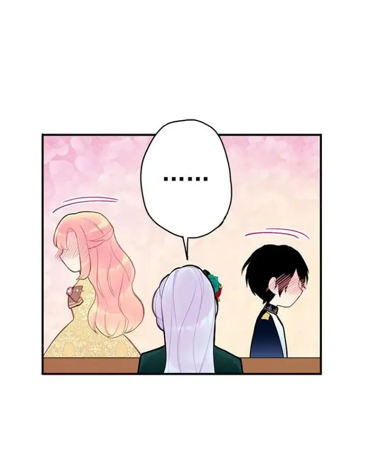 漫画《恶女保命计划》51.兄弟嫌隙第75张图