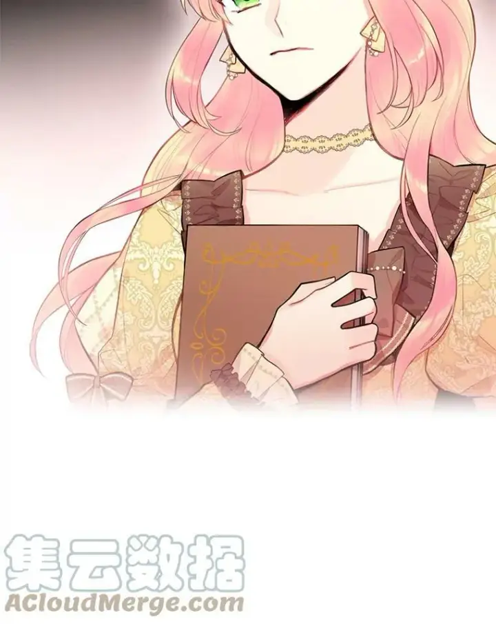 漫画《恶女保命计划》51.兄弟嫌隙第85张图