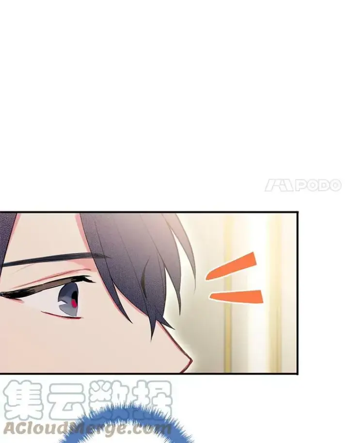 漫画《恶女保命计划》52.修改法案第28张图