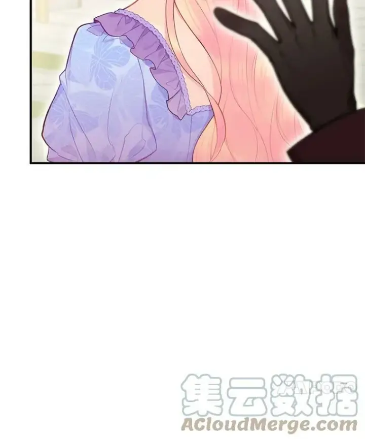 漫画《恶女保命计划》52.修改法案第31张图