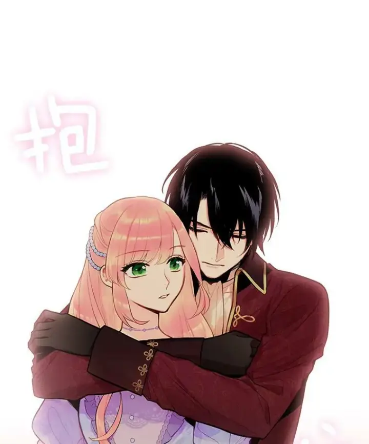漫画《恶女保命计划》52.修改法案第32张图