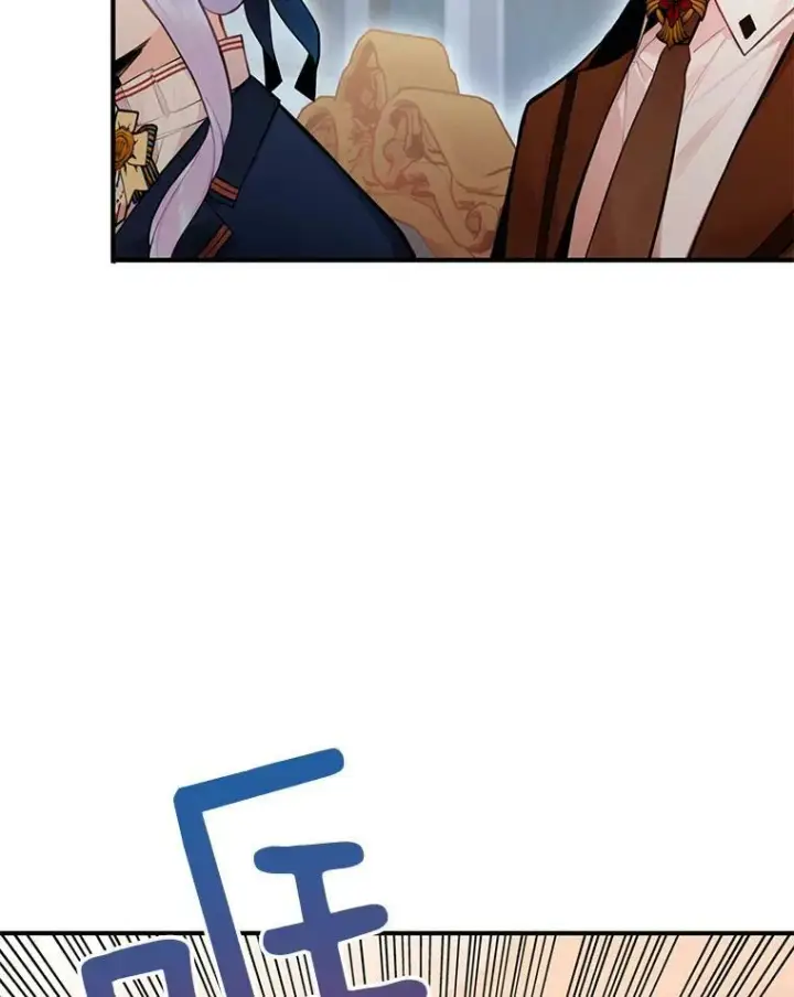 漫画《恶女保命计划》53.冰释前嫌第47张图
