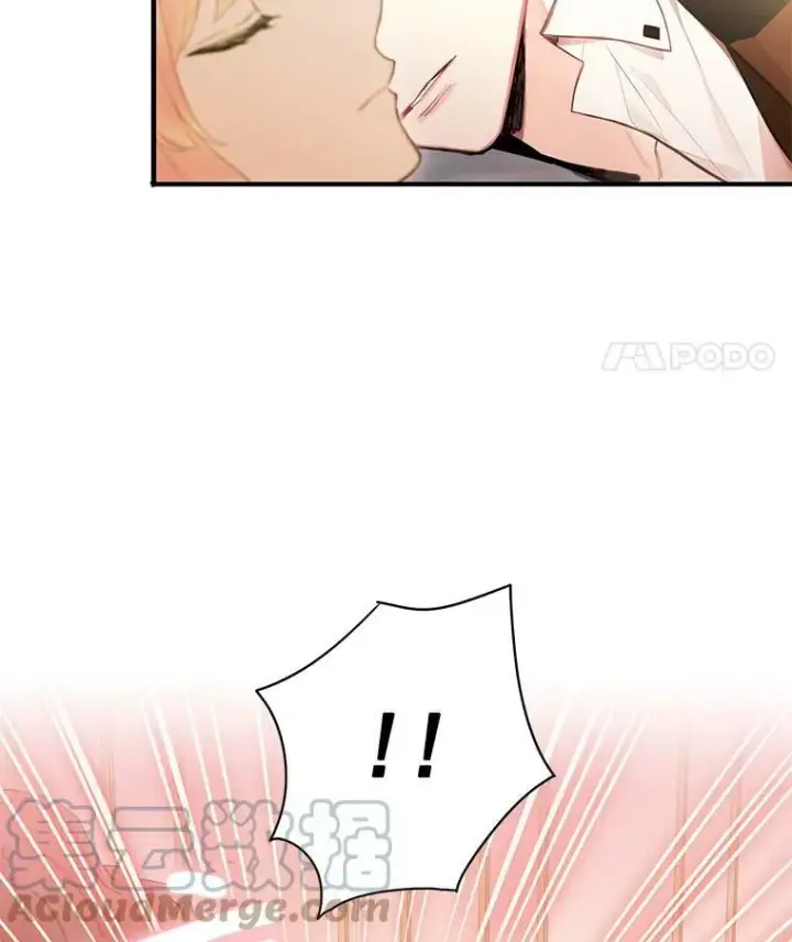 漫画《恶女保命计划》54.同眠第22张图