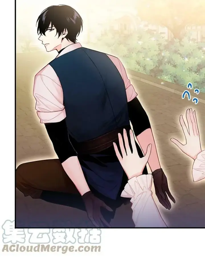漫画《恶女保命计划》62.恋爱小白第22张图