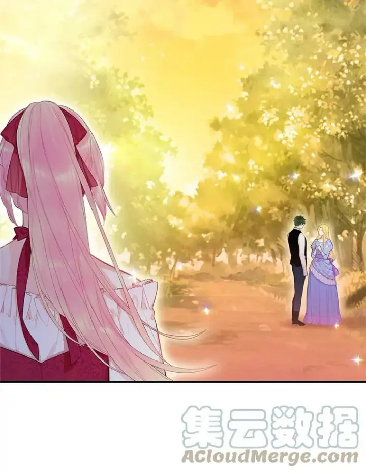 漫画《恶女保命计划》62.恋爱小白第67张图