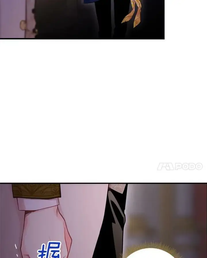 漫画《恶女保命计划》63.奥斯卡的过去第47张图