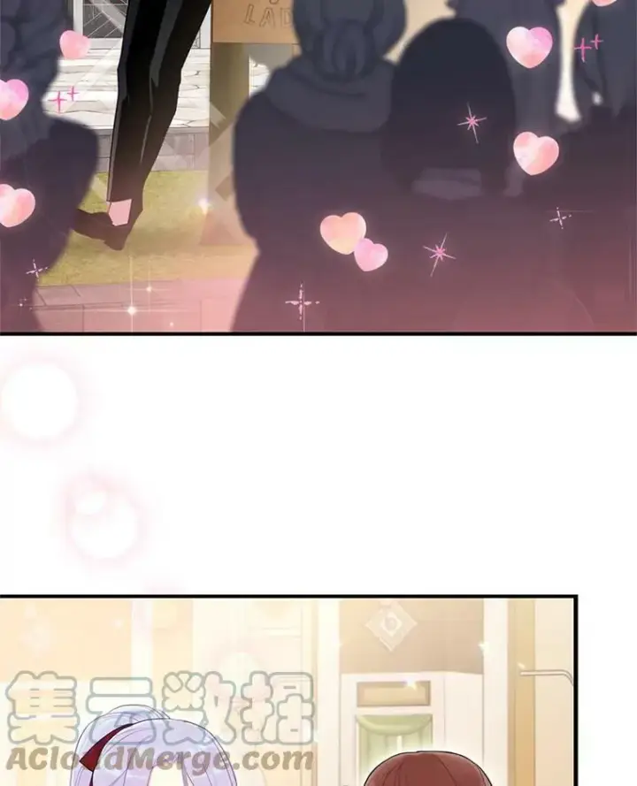 漫画《恶女保命计划》64.考验第58张图
