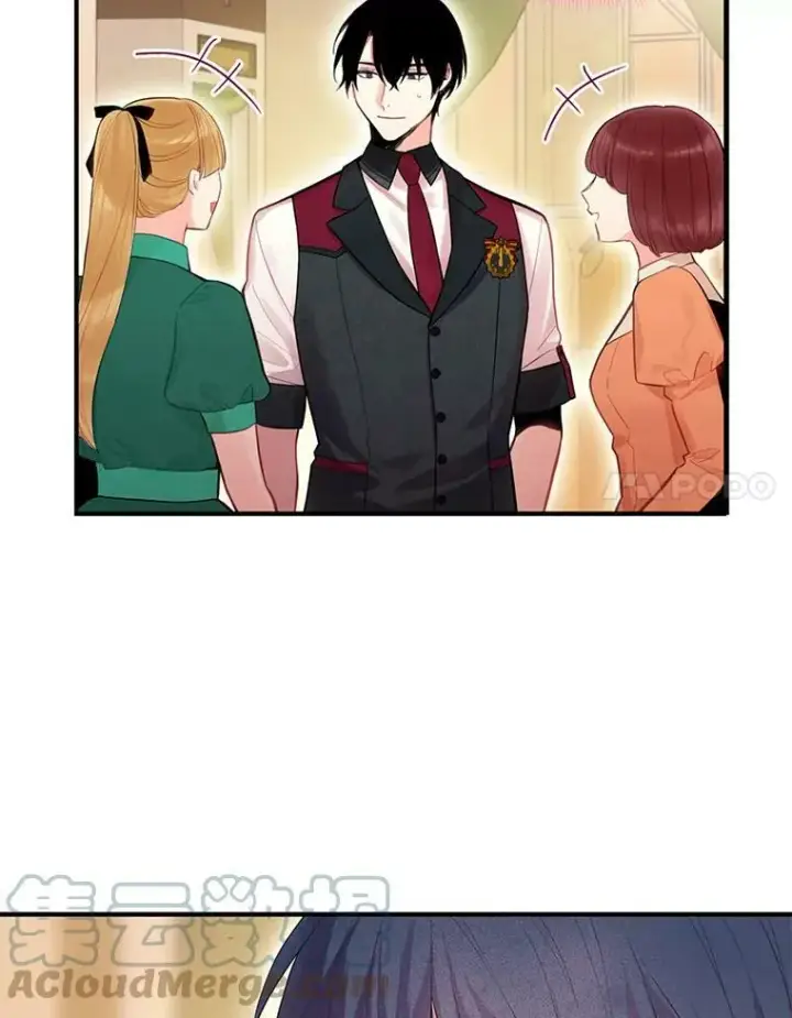 漫画《恶女保命计划》64.考验第70张图