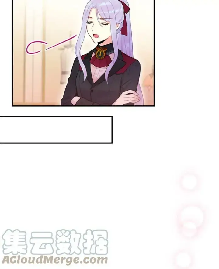 漫画《恶女保命计划》64.考验第82张图