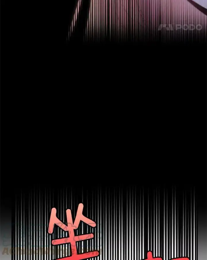 漫画《恶女保命计划》66.宴会前的准备第25张图