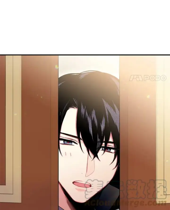 漫画《恶女保命计划》66.宴会前的准备第49张图