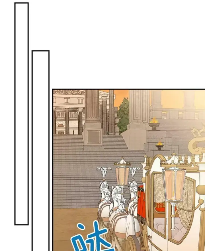 漫画《恶女保命计划》66.宴会前的准备第68张图