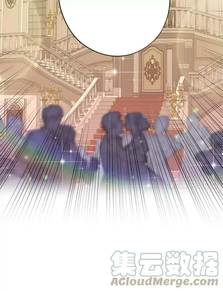 漫画《恶女保命计划》66.宴会前的准备第82张图