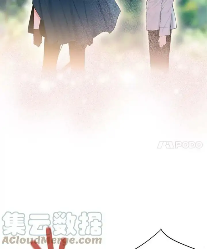 漫画《恶女保命计划》67.亲密舞蹈第31张图